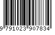 EAN: 9791023907834