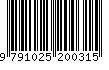 EAN: 9791025200315
