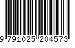 EAN: 9791025204573