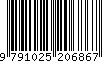 EAN: 9791025206867