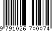 EAN: 9791026700074