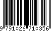 EAN: 9791026710356