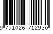 EAN: 9791026712930