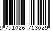 EAN: 9791026713029