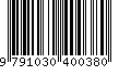EAN: 9791030400380