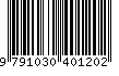 EAN: 9791030401202
