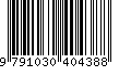 EAN: 9791030404388
