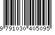 EAN: 9791030405095