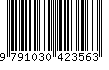 EAN: 9791030423563
