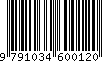 EAN: 9791034600120