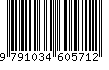 EAN: 9791034605712