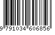 EAN: 9791034606856