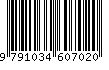EAN: 9791034607020
