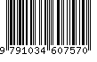 EAN: 9791034607570