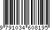 EAN: 9791034608195