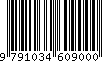 EAN: 9791034609000