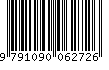 EAN: 9791090062726