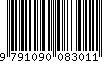 EAN: 9791090083011