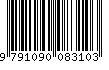 EAN: 9791090083103
