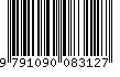 EAN: 9791090083127
