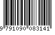 EAN: 9791090083141