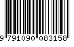 EAN: 9791090083158