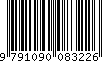 EAN: 9791090083226