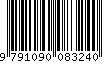 EAN: 9791090083240