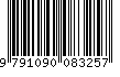 EAN: 9791090083257