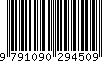 EAN: 9791090294509