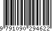 EAN: 9791090294622