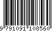 EAN: 9791091108560