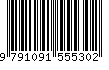 EAN: 9791091555302