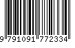 EAN: 9791091772334