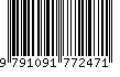 EAN: 9791091772471