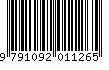 EAN: 9791092011265