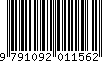 EAN: 9791092011562