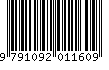 EAN: 9791092011609