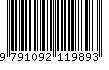 EAN: 9791092119893