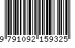 EAN: 9791092159325