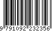 EAN: 9791092232356