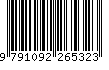 EAN: 9791092265323