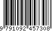EAN: 9791092457308