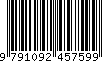 EAN: 9791092457599