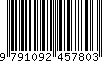 EAN: 9791092457803