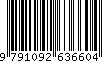 EAN: 9791092636604
