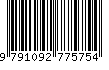 EAN: 9791092775754