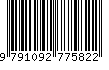 EAN: 9791092775822