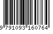 EAN: 9791093160764