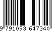 EAN: 9791093647340